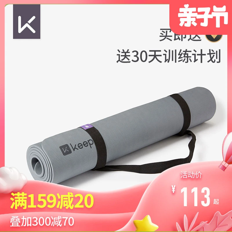 业余爱好者如何利用智能工具提升篮球水平_1